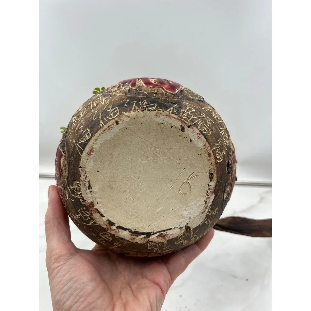 Chinese Calligraphy Ceramic Pot Faux Bonsai Floral Arrangement Zen Decor 15in